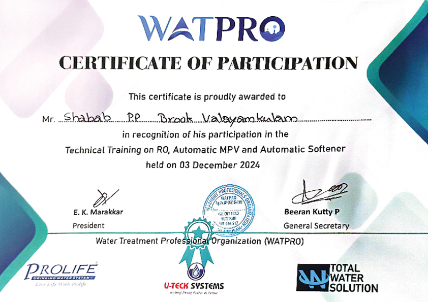 Award 2