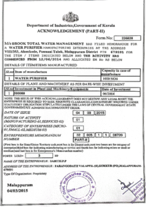 Certificate 5